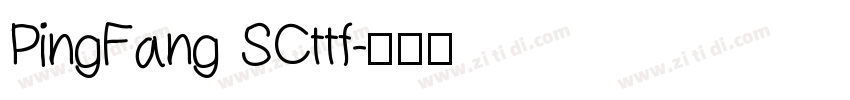 PingFang SCttf字体转换